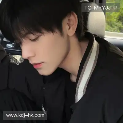 松斯研